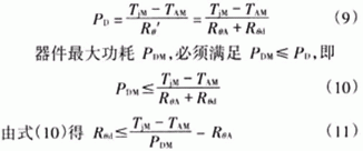 簡易帶過流保護直流電機電源設計——西安泰富西瑪電機(西安西瑪電機集團股份有限公司)官方網站 簡易帶過流保護直流電機電源設計——西安泰富西瑪電機(西安西瑪電機集團股份有限公司)官方網站