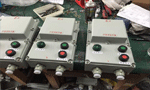 YRKK高壓電機的安全保護分為多少種?——西安博匯儀器儀表有限公司